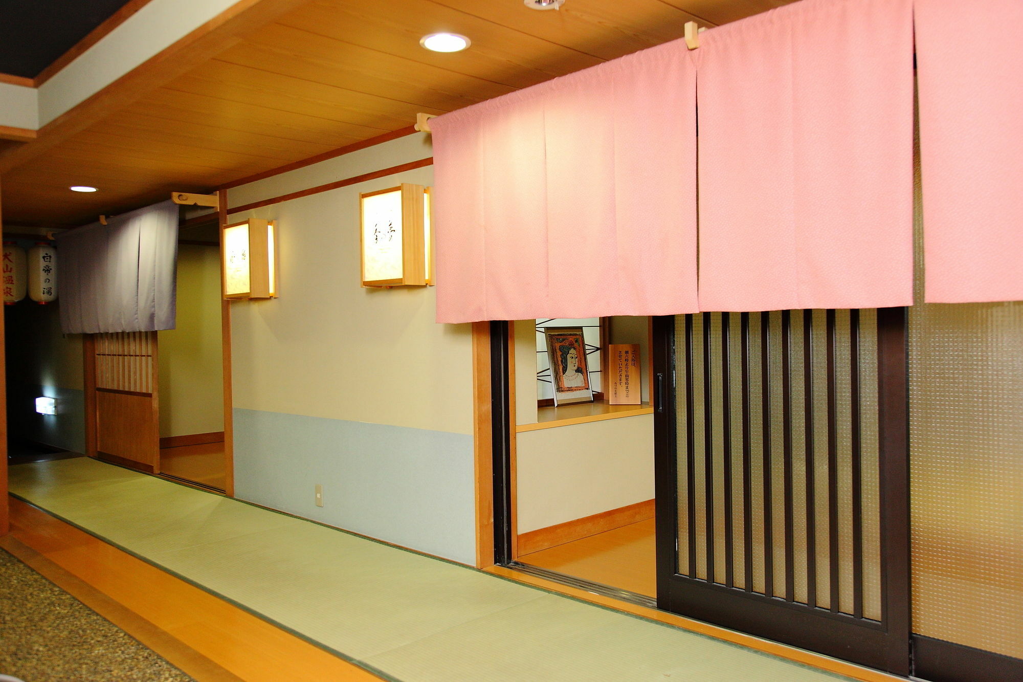 Hotel Shunjuan Hasshokaku Mizunowo Kakamigahara Exterior foto